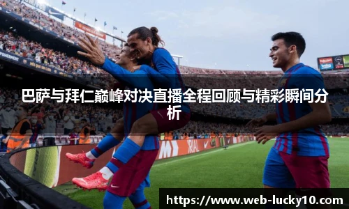 澳洲幸运10开奖