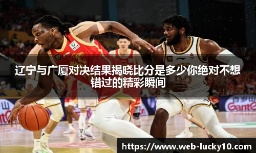澳洲幸运10官网