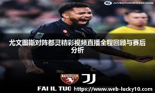 澳洲幸运10官网