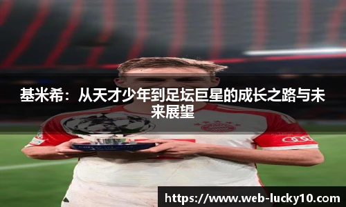 澳洲幸运10平台