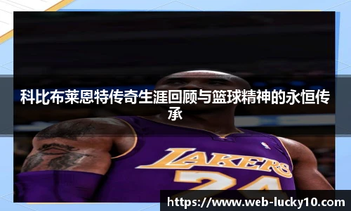 澳洲幸运10平台