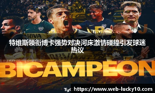 澳洲幸运10官网