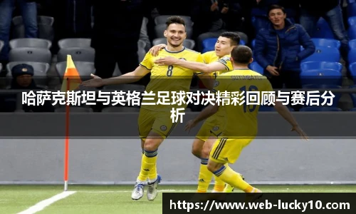 澳洲幸运10平台