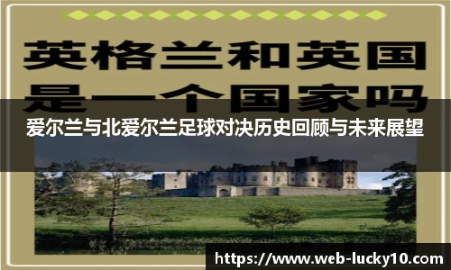 澳洲幸运10开奖