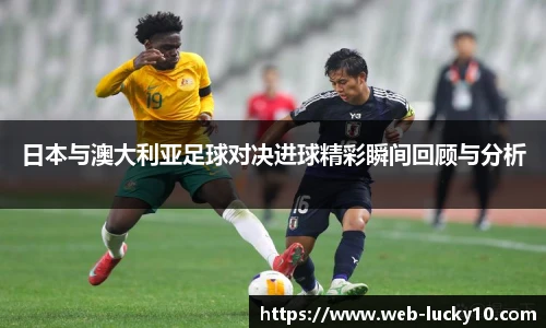 澳洲幸运10平台